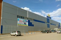 Стройландия