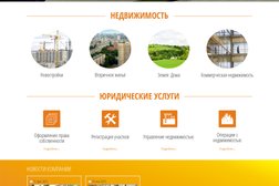 Агентство бизнес-решений, с рейтингом 5 - находится по адресу Самара, Галактионовская, 118а 