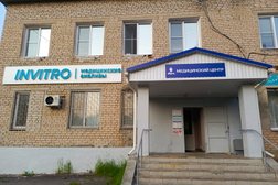 Медицинский центр Вера, с рейтингом 5 - находится по адресу Республика Мордовия, Чамзинский район, рабочий посёлок Комсомольский, 1-й микрорайон, 18А 