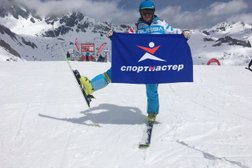 Спортивный магазин Спортмастер, с рейтингом 5 - находится по адресу Магнитогорск, проспект Карла Маркса, 153 