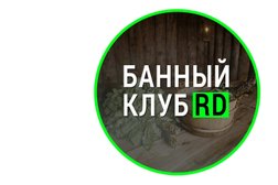 Банный клуб RD, с рейтингом 3.8 - находится по адресу Московская область, Ленинский городской округ, Видное, Старо-Нагорная улица, 20А 