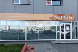 Стоматология Мона, с рейтингом 4.8 - находится по адресу Челябинск, Героя России Яковлева А.В. улица, 5 