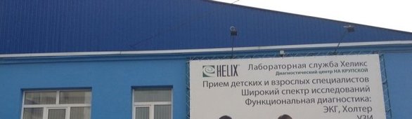 сауна в рязани недорого роща. Смотреть фото сауна в рязани недорого роща. Смотреть картинку сауна в рязани недорого роща. Картинка про сауна в рязани недорого роща. Фото сауна в рязани недорого роща