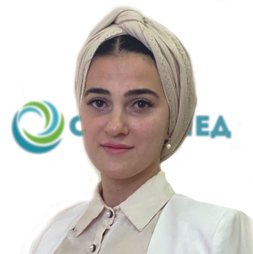 Аминат Зиявовна Казиева