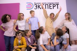 Центр образования для детей и взрослых Эксперт, с рейтингом 5 - находится по адресу Калининград, Автомобильная улица, 27 