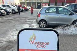 Магазин Лодки 39, с рейтингом 4.9 - находится по адресу Калининград, Советский проспект, 192А 