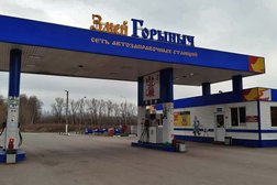 Автозаправка Змей Горыныч, с рейтингом 4.8 - находится по адресу Рязанская область, с. Тюшево, Федеральная трасса М-5 178 км, ст1 