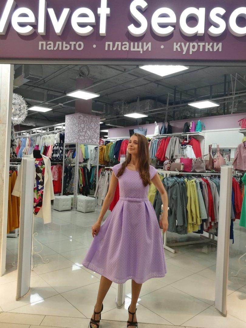 Магазин Вельвет Сезон Спб Официальный Сайт