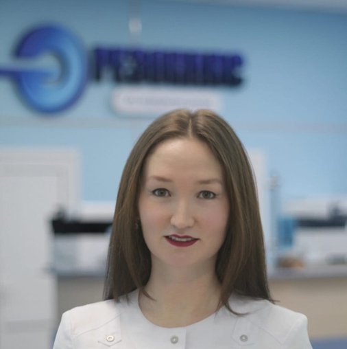 Наталья Анатольевна Иванова
