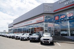 Автосалон АвтоМолл, с рейтингом 3 - находится по адресу Ставропольский край, Минеральные Воды, Советская улица, 128 