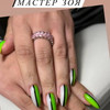 фото от пользователя Анастасия в отзыве о салоне красоты Enchante на метро Войковская
