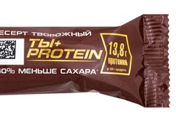 Магазин низких цен Светофор, с рейтингом 5 - находится по адресу Калужская область, Обнинск, М3 Украина 108 километр, 89 