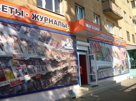 Магазин Дверей На Лизюкова
