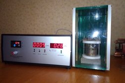 Учебная Техника, с рейтингом 2.5 - находится по адресу Москва, Ореховый бульвар, 22 ст3 