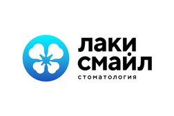 Лаки Смайл