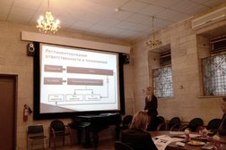 Юридическая компания Бельфор, с рейтингом 4.3 - находится по адресу Москва, 1-я Тверская-Ямская улица, 25 ст1 
