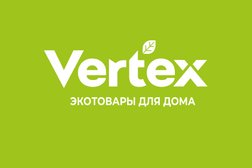 Торгово-производственная компания Вертекс, с рейтингом 4.9 - находится по адресу Нижний Новгород, улица Маршала Казакова, 3А 
