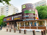 сертификат/документ Страхового агентства Микс Полис Страхование в Балашихе