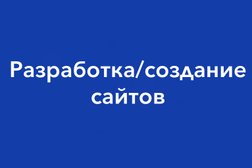 Компания по продвижению Мегалюкс Маркетинг, с рейтингом 3.5 - находится по адресу Татарстан, Казань, Вахитовский район, 420014, улица Баумана 