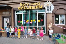 Центр раннего развития Школа маленьких леди и джентльменов, с рейтингом 3.7 - находится по адресу Алматы, Брусиловского, 163 