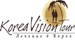 Консультационный центр по лечению в Корее Korea Vision Tour, с рейтингом 4 - находится по адресу Алматы, проспект Абылай Хана, 115 