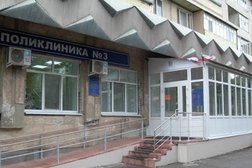 Стоматологическая поликлиника стоматологическое отделение №6, с рейтингом 1.8 - находится по адресу Ульяновск, улица Кирова, 20 