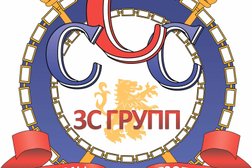 Оптовая фирма 3С групп, с рейтингом 4.2 - находится по адресу Москва, улица Добролюбова, 3 ст1 