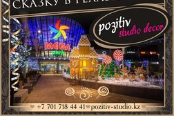 Event-агентство Pozitiv-Studio, с рейтингом 2.2 - находится по адресу Алматы, улица Розыбакиева, 285А 