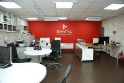 Автосервис Вилгуд, с рейтингом 5 - находится по адресу Самарская область, Тольятти, Ботаническая улица, 7А 