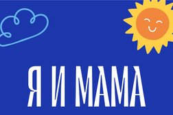 Детский центр Буратино, с рейтингом 2.6 - находится по адресу Пермь, улица Куйбышева, 107 