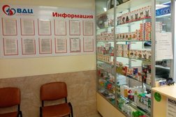Ветеринарная клиника Чемпион, с рейтингом 3.8 - находится по адресу Череповец, проспект Победы, 58Б 