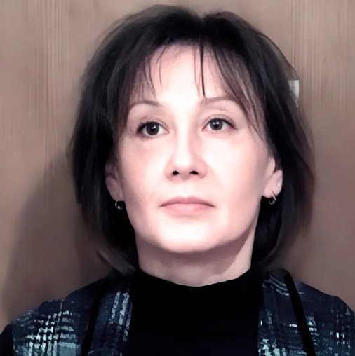 Елена Сергеевна Пирогова