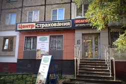 Центр страхования на улице Пермякова, 46, с рейтингом 4.8 - находится по адресу Нижний Новгород, Пермякова, 46 