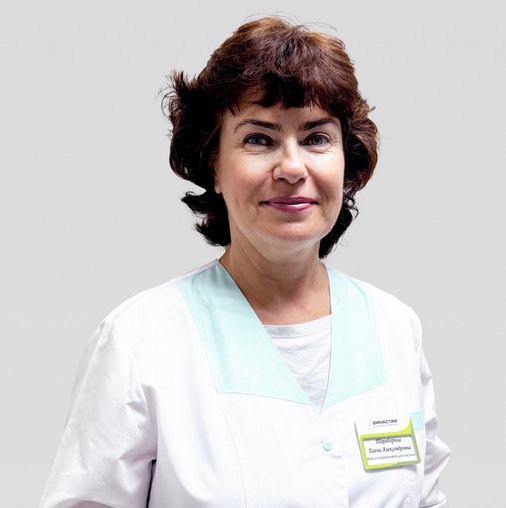 Елена Александровна Шарабарина