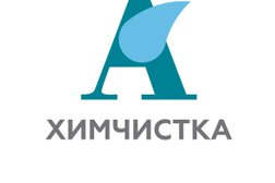 Химчистка-прачечная Аякс, с рейтингом 2 - находится по адресу Московская область, Королёв, проспект Космонавтов, 12а 