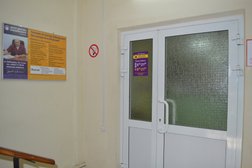 Центр доктора Бубновского