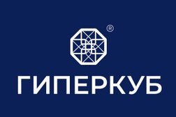 Интернет-агентство Гиперкуб, с рейтингом 3.7 - находится по адресу Ставропольский край, Пятигорск, Февральская, 54 