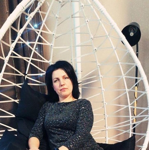 Светлана Владимировна Куприянова