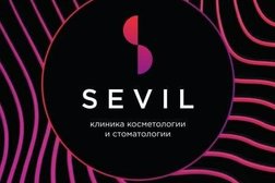 Стоматология Sevil home clinic, с рейтингом 3.8 - находится по адресу Нур-Султан, Мәңгілік Ел проспект, 37 