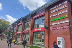 Копицентр DROZDOFF, с рейтингом 4.4 - находится по адресу Московская область, Химки, Юбилейный проспект, 9/1 