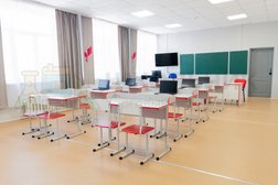 Торговый дом Школьник, с рейтингом 2 - находится по адресу Екатеринбург, Кировский район, Втузгородок, 620078, Библиотечная улица, 43, Ломоносов 