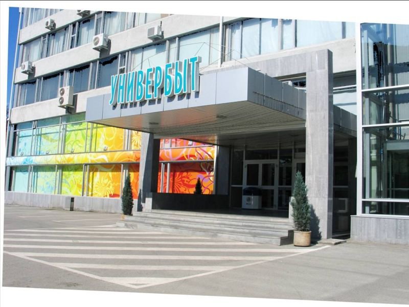 Улица посадская екатеринбург. Посадская 28 а екатеринбург управляющая компания. Посадская 45 екатеринбург на карте. Улица посадская екатеринбург. Посадская ул.