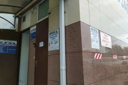 Компания Консалтинг СК, с рейтингом 4.5 - находится по адресу Ставрополь, проспект Кулакова, 9 