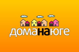 Компания Дома на Юге, с рейтингом 5 - находится по адресу Краснодарский край, Геленджик, улица Череватенко, 8 
