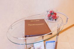 Стоматологическая клиника Тет-а-Дент, с рейтингом 4.5 - находится по адресу Красноярск, 78 Добровольческой Бригады улица, 19 