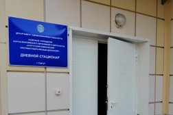 Противотуберкулезный диспансер, с рейтингом 4.7 - находится по адресу Ханты-Мансийский автономный округ, Сургут, Тюменский тракт, 27 