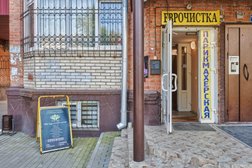 Студия массажа и коррекции фигуры New life, с рейтингом 4.7 - находится по адресу Омск, улица Лукашевича, 15д 