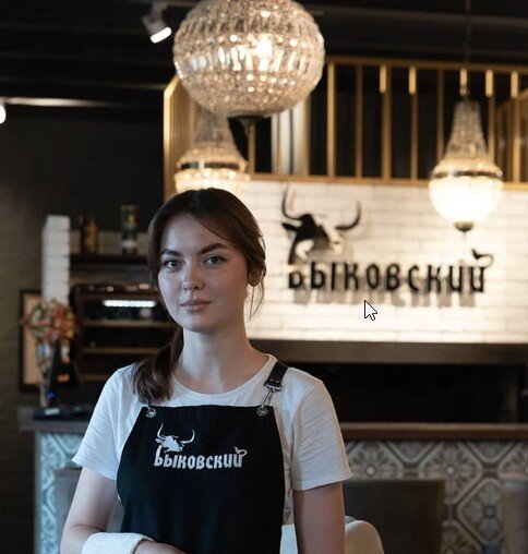 Юлия Денисенко