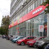 Займ залог птс Самокатная улица как забрать птс кредит европа банк