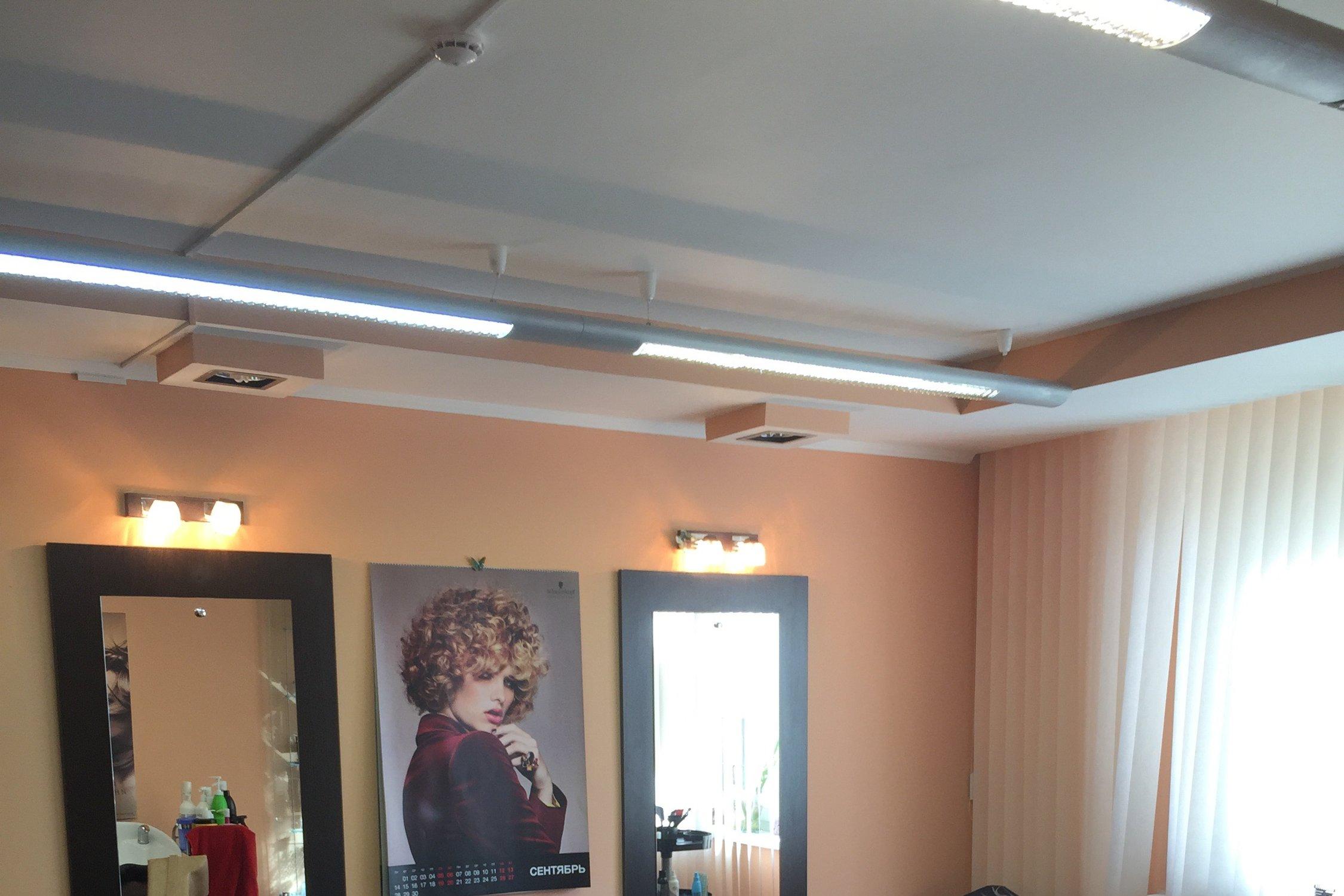 Салон красоты Изюминка в Южном Бутово - отзывы о салоне красоты, фото ...